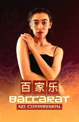 Bakarat na żywo w Revolut Slots